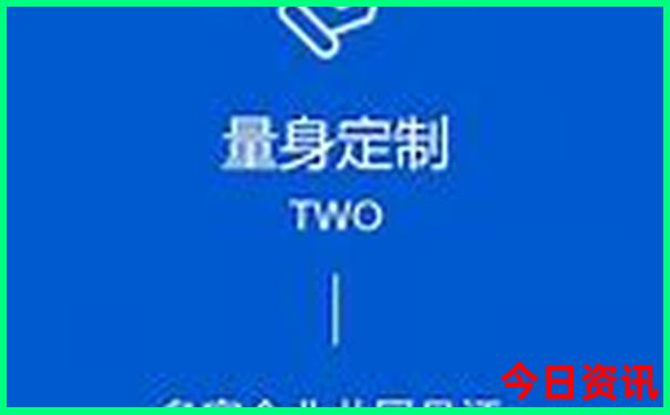 带1岁半宝宝旅游去哪里